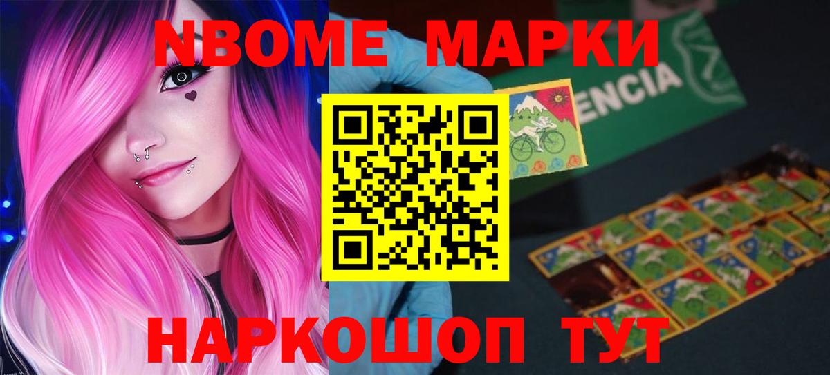 LSD-25 экстази ecstasy  Вход с VPN  Шуя  ЛСД экстази кислота 