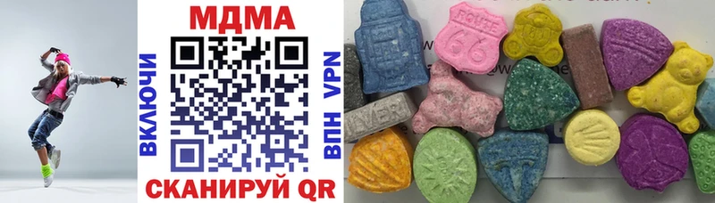 MDMA Molly Шуя