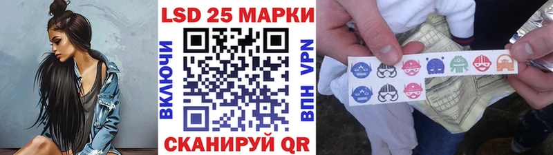 дарнет шоп Шуя Марки NBOMe 1500мкг