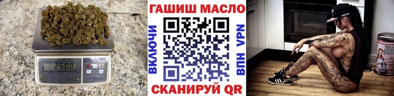 ТГК вейп с тгк  Шуя 