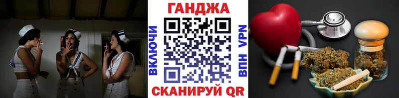 наркота  Шуя  Марихуана сатива 